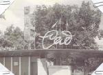 Вход в сад . им. Ст. Халтурина. Ок. 1955 г. Автор: Д.А. Скурихин. Из альбома Жаравина Владимира Сергеевича