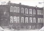 Гостиница «Эрмитаж» в г. Вятке, где в 1928 г. останавливался В.В. Маяковский. Из альбома Евгения Васильевича Березина