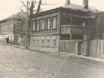 Ул. Мопра. 1930- е гг. Из альбома Кардаковой Натальи Юрьевны