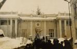Кинотеатр «Колизей» Ок. 1960 г. Автор: Л.И. Белобородов. Из альбома Белобородовой Александры Петровны