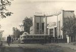 Кинотеатр «Октябрь». 1960-е гг. Из альбома Семибратова Владимира Константиновича.